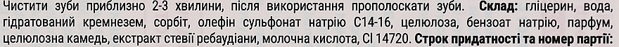 Натуральна зубна паста для дітей "Полуниця", без фтору, з 3 років - Bio Madent Kids — фото N3