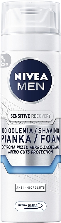 Восстанавливающая пена для бритья для чувствительной кожи - NIVEA MEN Sensitive Recovery Shaving Foam