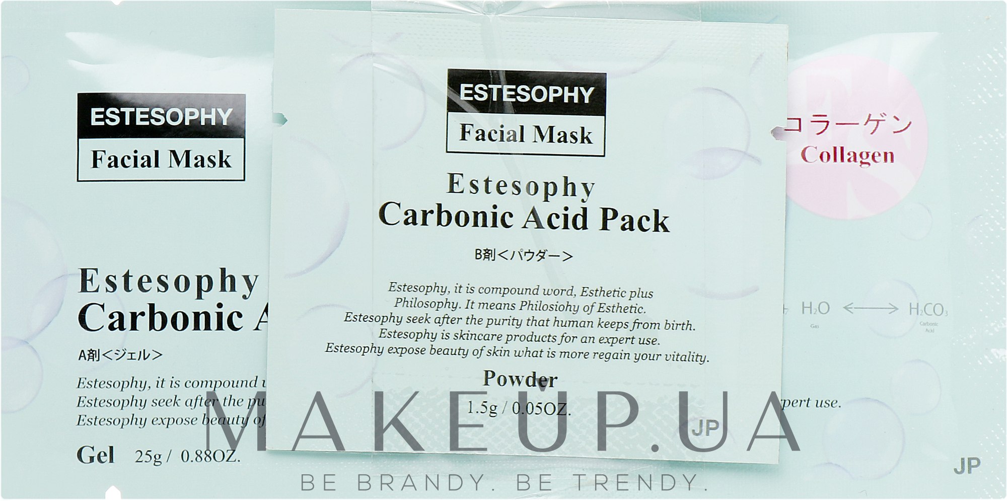 Маска для карбокситерапии лица с коллагеном - Estesophy Carbonic Acid Pack Collagen — фото 26.5g