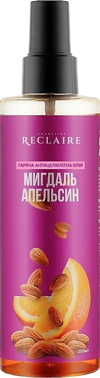 Набір "Мегабокс від целюліту із щіткою для сухого масажу", 5 продуктів - Reclaire — фото N2