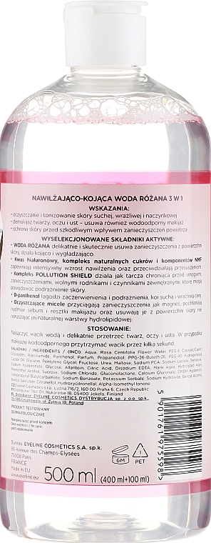 Розовая мицеллярная вода 3 в 1 - Eveline Cosmetics Facemed+ — фото N4