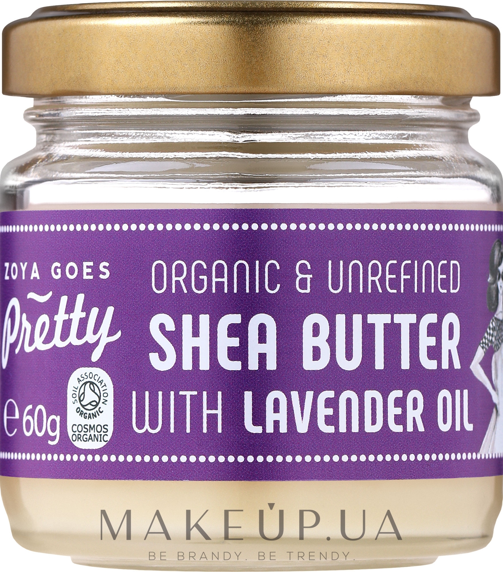 Масло ши и лаванды для тела - Zoya Goes Pretty Shea Butter With Lavender Oil Organic Cold Pressed — фото 60g