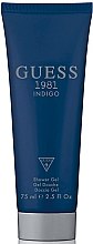 Духи, Парфюмерия, косметика Guess 1981 Indigo For Men - Гель для душа