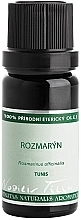 Духи, Парфюмерия, косметика Эфирное масло "Розмарин" - Nobilis Tilia Rosemary Essential Oil