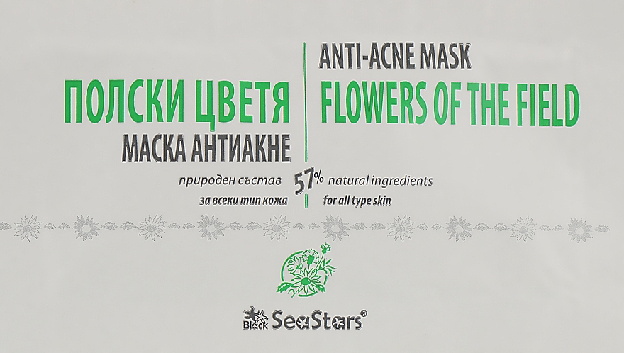 Маска анти-акне - Black Sea Stars Flowers of the Field Anti-Acne Mask (мини) — фото N1