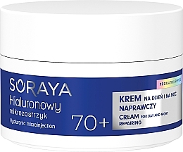 Відновлювальний крем для обличчя 70+ - Soraya Hyaluronic Microinjection Pro Matrix Peptide Repairing Cream — фото N1