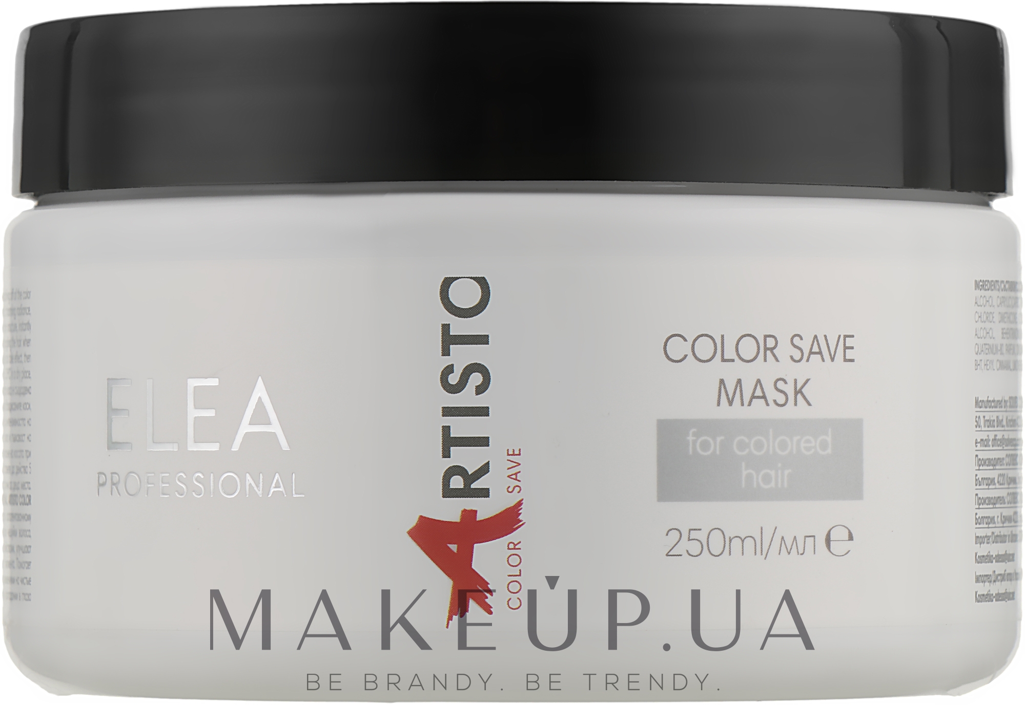 Маска для фарбованого волосся "Збереження кольору" - Elea Professional Artisto Color Save Mask — фото 250ml