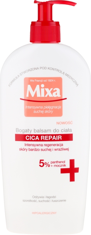 Бальзам для тіла - Mixa Cica Repair Body Balm — фото N1