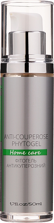 Фітогель для обличчя Антикуперозний - Green Pharm Cosmetic Anticouperose Phytogel PH 5,5 — фото N4