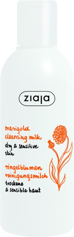 Молочко для демакияжа "Календула" - Ziaja Make-Up Remover Milk 