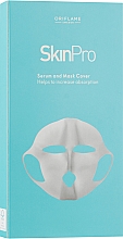 Маска для лица силиконовая многоразовая - Oriflame SkinPro Serum And Mask Cover — фото N1