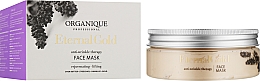 Розкішний крем проти зморшок - Organique Professional Eternal Gold 24H Luxury Anty-Wrinkle Cream — фото N2