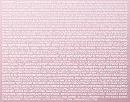 Набір - Huda Beauty Obsessions Cool (mascara/2x3.5ml + palette/7.03g) — фото N3