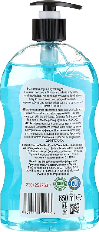 Рідке мило антибактеріальне - Sera Cosmetics Naturaphy Hand Soap — фото N2