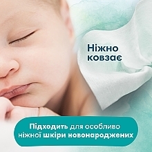 Детские влажные салфетки, 4x48 шт. - Pampers Harmonie Aqua Baby Wipes — фото N5