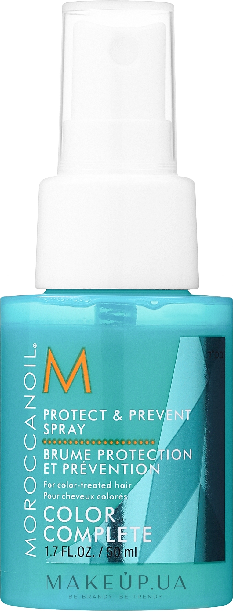 Спрей для збереження кольору - MoroccanOil Protect & Prevent Spray — фото 50ml