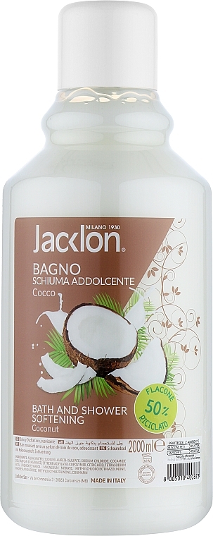 Гель для душу та ванни "Coconut" - Jacklon Bath & Shower