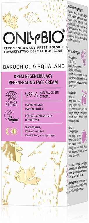 Восстанавливающий крем для лица - Only Bio Bakuchiol & Squalane Regenerating Cream — фото N2