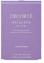 Духи, Парфюмерия, косметика Тканевая маска - Cosme Decorte Vita de Reve Mask