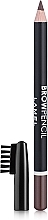 ПОДАРОК! Карандаш для бровей со щеточкой - LAMEL Make Up Brow Pencil — фото N1