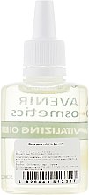 Олія для кутикули "Диня" - Avenir Cosmetics Revitalizing Oil — фото N2