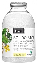 Сіль для ніг із сечовиною 30% - Eva Natura Foot Salt 30% Urea — фото N1