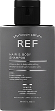 Парфумерія, косметика Шампунь для тіла та волосся, рН 7.0 - REF Hair & Body Shampoo
