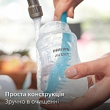 Бутылочка для кормления "Природный поток", 150 мл, 0м+ - Philips Avent Natural — фото N7