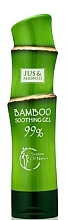 Парфумерія, косметика Гель для тіла, обличчя та волосся - Jus & Mionsh Bamboo Soothing Gel