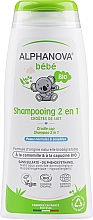 Ультранежный шампунь 2 в 1 - Alphanova Baby Ultra 2 в 1 Gentle Shampoo — фото N1