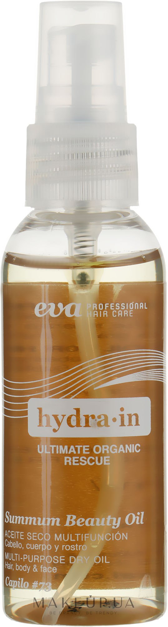 Сухое масло для волос, тела и лица - Eva Professional Capilo Hydra In Summum Beauty Oil #73 — фото 50ml