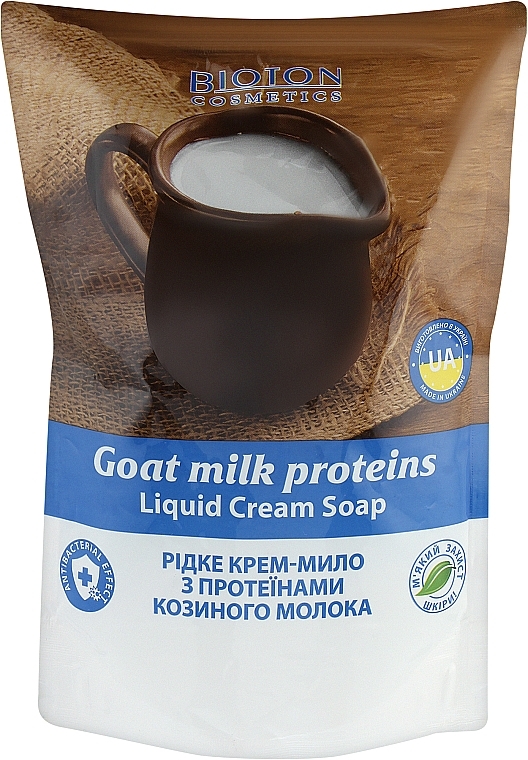 Жидкое крем-мыло с протеинами козьего молока - Bioton Cosmetics Liquid Cream Soap (дой-пак) — фото N1
