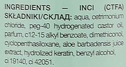 Двофазний спрей-кондиціонер для волосся - You Look Professional Glamour Bi-Phasic Keratin & Aloe — фото N3