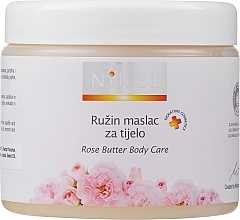 Духи, Парфюмерия, косметика Масло для тела с розой - Nikel Rose Butter