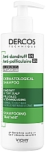 Парфумерія, косметика УЦІНКА Шампунь від лупи для нормального і жирного волосся - Vichy Dercos Anti-Dandruff Advanced Action Shampoo *