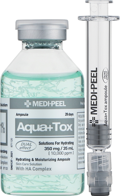 Увлажняющая сыворотка для лица - Medi Peel Blue Aqua Calming Ball Ampoule