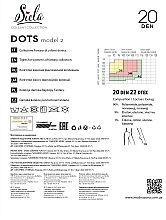 Колготки жіночі "Dots (2)", 20 Den, nero - Siela — фото N2