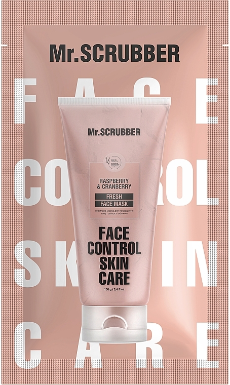 ПОДАРУНОК! Живильна маска для покращення тону і свіжості обличчя - Mr.Scrubber Face Control Skin Care Fresh Raspberry & Cranberry Face Mask — фото N1