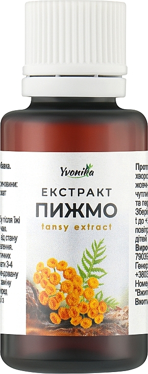Екстракт пижма - Yvonika Tansy Extract — фото N1