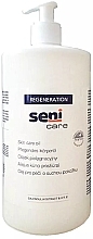 Масло для ухода за кожей - Seni Care Skincare Oil — фото N6