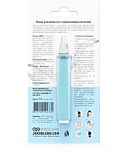 Филлер для волос с гиалуроновой кислотой - Joko Blend Intense Hydration Filler — фото N3