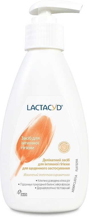 Засіб для інтимної гігієни з дозатором - Lactacyd Body Care * — фото N2