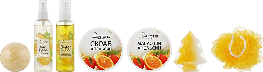 Подарочный набор "Апельсин" - Soap Stories (butter + soap + scrab + bath/bomb + sponge + oil + hydrolate) — фото N2