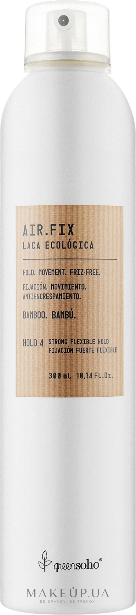 Лак для волосся екологічний - Greensoho Air.Fix — фото 300ml
