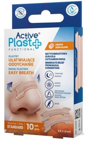 Пластыри для облегчения дыхания "Стандарт" - Ntrade Active Plast Functional Easy Breath Standard Nasal Plasters — фото 10шт