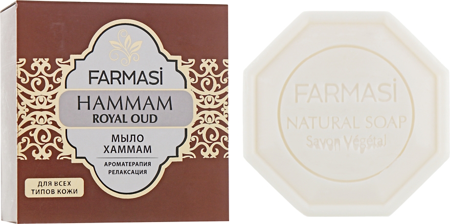 Натуральное мыло - Farmasi Hammam Royal Oud 