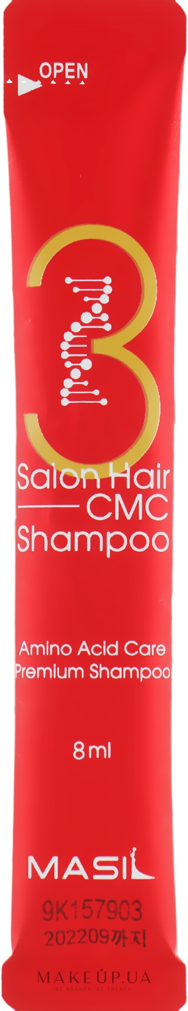 Шампунь с аминокислотами - Masil 3 Salon Hair CMC Shampoo (пробник) — фото 1x8ml