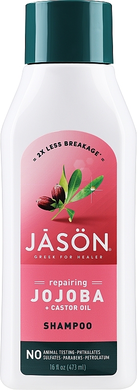 Шампунь для волосся з екстрактом жожоба - Jason Natural Cosmetics Long and Strong Jojoba Shampoo — фото N1