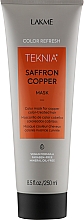 Маска для обновления цвета медных оттенков волос - Lakme Teknia Color Refresh Saffron Copper Mask — фото N1
