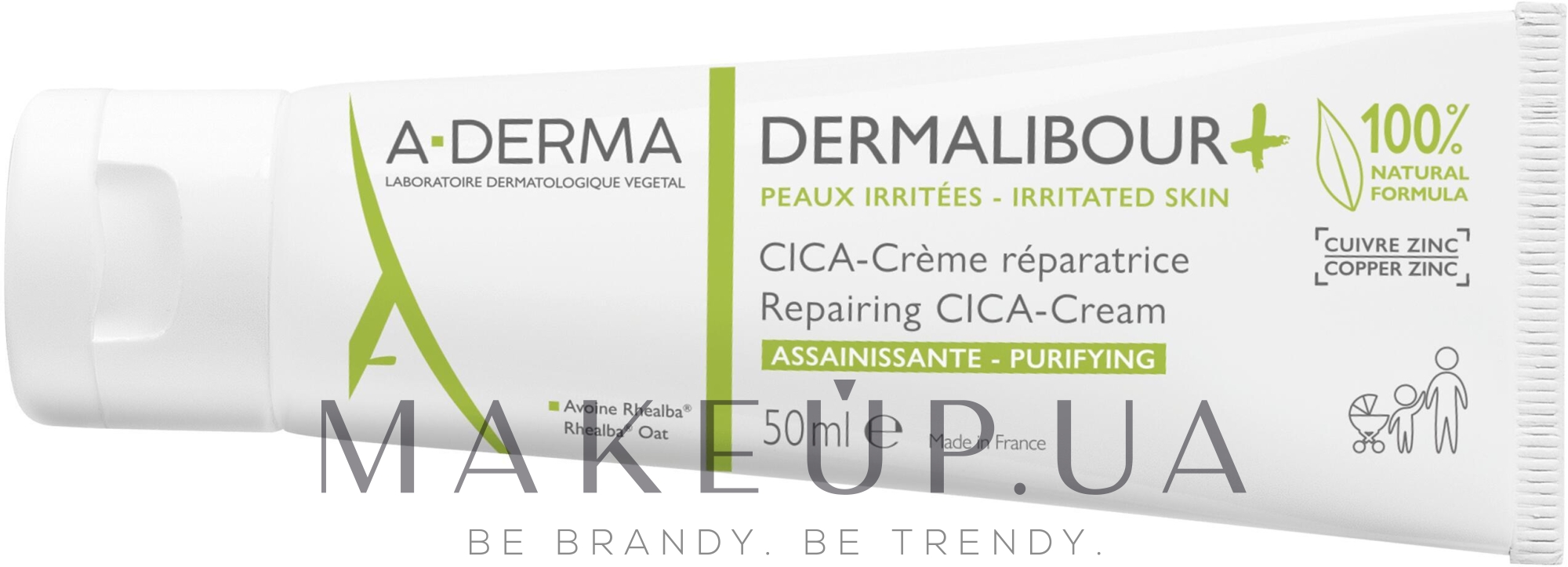 Восстанавливающий крем для раздраженной кожи - A-Derma Dermalibour + Repairing CICA-Cream — фото 50ml